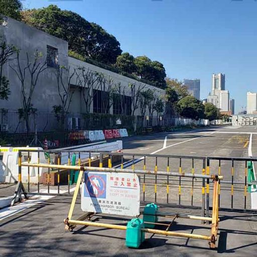 山下ふ頭(横浜IR予定地)の現地写真【2019年11月】